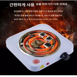 전기곤로 단일 튜브 스토브 야외용 가정 핫플레이트 전기