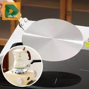 커피도구 인덕션플레이트 13cm 플레이트 어댑터 스테인리스 모카포트 홈카페 가열판 주방 열전달 받침 도구