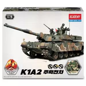 4D 키트 K1A2 전차K1A2 K1A2주력 프라모델 피규어 피어 밀리터리소품