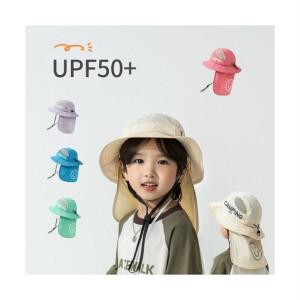 백백이나라 유아동 UV 쿨링 플랩캡