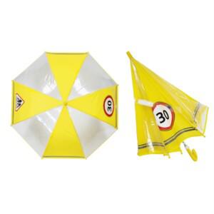 현몰 어린우산 유 동 6 튼튼한 자동우산 C인증