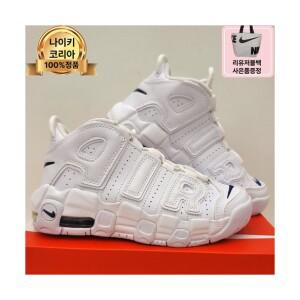 나키 어 업템포 키즈 화트 동 운동화 초등 구화 리유저블백 사은품증정