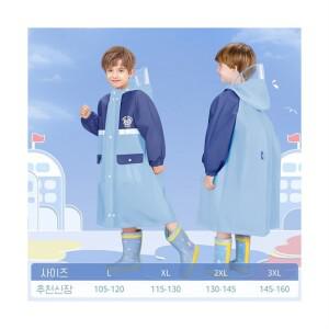 어린이 레인코트 우비 아동비옷