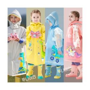 투나이언 캐릭터 아동 우비 초등학생 키즈 레인코트 우의 어린이 비옷 3컬러