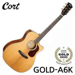 콜트 GOLD A6K 올솔리드 어쿠스틱기타 / 골드A6K