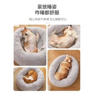 대형견 개집 겨울 보온 애완견 이동식 문 플라스틱 중형견 변신 용품 사계절용 야외개집