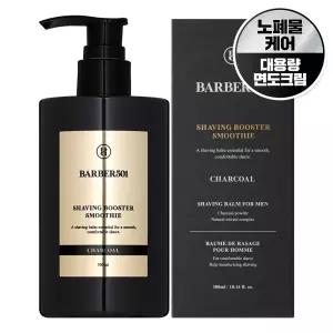 바버501 쉐이빙부스터 데일리 옴므 스무디 차콜 300ml 1개