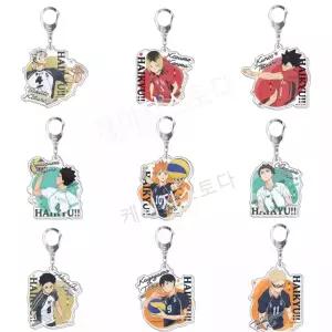  하이큐 팀 유니폼 아크릴 키링 히나타 카게야마 켄마 니시노야 굿즈 1+1(랜덤)