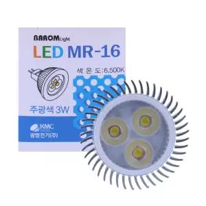 할로겐램프 BAROMLIGHT OAG30.01.01.01 MR16/12V/3W/6500K