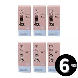 지노마스터 츄어블 철분 사과맛 리포퍼 비헴철 30정, 6개