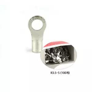 신품  압착단자 터미널 MOLEX R3.5-5 50855-7212 100개
