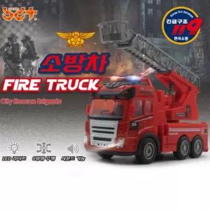 LED 라이트 실감 모형차 RC 조종 소방차 7살 장난감 남아 무선 자동차 완구 7세 남자 아이 조카 선물