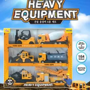 5세 6살 남아 조카 선물 고퀄 장난감 건설 중장비 세트 트럭 지게차 불도저 역할 놀이 6세 5살 어린이 생일