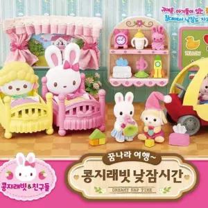 5살 여아 선물 콩지 인형 엄마 놀이 장난감 세트 콩쥐 래빗 유치원 낮잠 피규어 소꿉 역할 4살 조카 생일