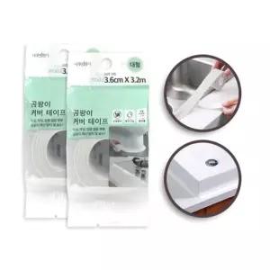 곰팡이방지테이프 커버테이프 욕실방수테이프 방수테이프 대형5개입 곰팡이