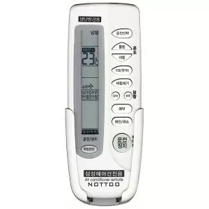 삼성 냉난방기 에어컨 통합 만능 리모컨 리모콘 히터 냉방기 에어콘 사무실