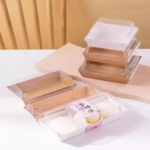 조각 케이크 포장 용기 박스 투명 상자 앞열림 디저트 미니 케이스