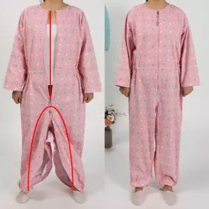 치매복 대응복 잠금장치 지퍼 환자복 치매우주복