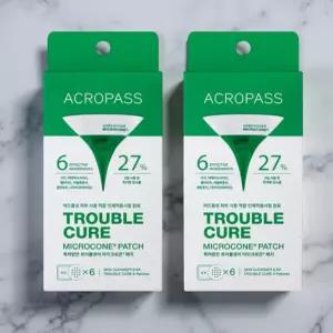 종기 패치 듀오덤 지혈대 습윤밴드 겔 뾰루지 스팟 엉덩이 고약 연고 이지덤