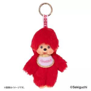 키디랜드 80주년 몬치치 보이 키체인 귀여운 키링 키홀더 열쇠고리 인형 굿즈 백꾸 캐릭터