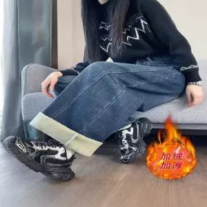 포뇨 여성 가을 겨울 기모 도톰 커브 배기 청바지 하이웨스트 슬림핏 통바지 OPH4