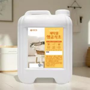 백식초 세탁용 청소용 빨래 세탁물 헹굼 세척 탈취 살균 12L