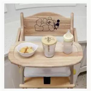 신생아 하이 체어 아기 이유식 식탁 의자 방석 원목 식당