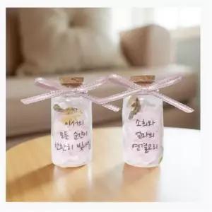 탯줄 보관 레진 액자 보관 신생아 자개 수제 도장 상자 유리병