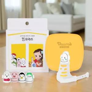 손 빠는 아기 양손 습관 바로 잡기 손가락 손 빨기 방지 B세트 엄지용