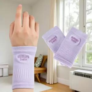 출산 준비물 리스트 임산부 용품 산후 회복 출산 용품 손목 보호대 2p