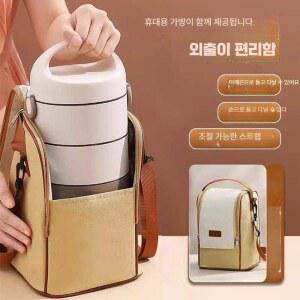 스텐 보온 2단 직장인 일체형보온 보온도시락 보온도시락통 아동 수능