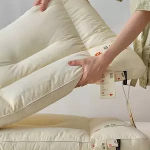 토퍼 요매트 더블 싱글 화이트 바닥 접이식 이불매트