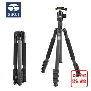 SIRUI ET1204K10X 삼각대 PTZ DSLR 카메라 용 세트 휴대용 카메라 스탠드 탄소 섬유 촬영 스탠드 전문 구형