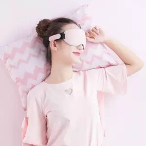 온열 눈건조 수면 안대 휴식 눈에 룸졸작업 다래끼 아이패치 스팀 온열기