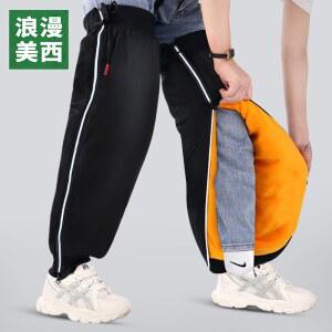 전기 자동차 오토바이 패드 보호 1743584 레인 장비 가드 169753 운전자