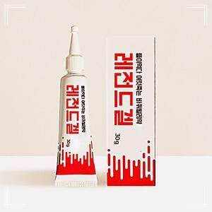 [2개구성] 자바스 겔 없애는법 집 새끼 해충제 바퀴 없애기 GJW9D5582