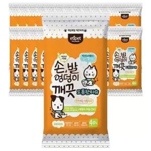 저자극케어 고양이 손발 물티슈 24개 입양준비 발바닥관리 목욕대용 반려묘 내추럴