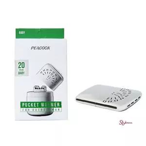 기름 포켓워머 손난로 기름bcd502