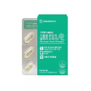 식물성 초임계 알티지 오메가3 r-TG EPA DHA 미세조류 알티지오메가3 30캡슐