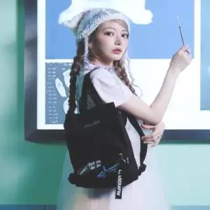 잔스포츠 르세라핌 x 하이랜드 미니 팩