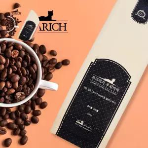 1+1 오가닉 인도네시아 분쇄가루 루왁커피 발효원두