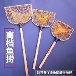 업소용 스텐뜰채망 양식장 A 오리 민물낚시 닭 사각 좌대 바다 잡기그물 나