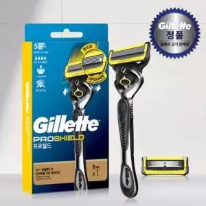 질레트 프로쉴드 옐로우 면도기