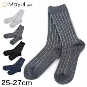 14113455 실크 양말 울 앙골라 따뜻한 25~27cm