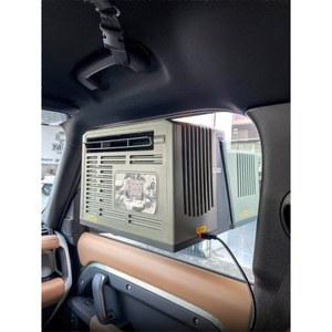 차량 무시동 창문형 에어컨 24V 차박 텐트 나들이 야외 캠핑 12V