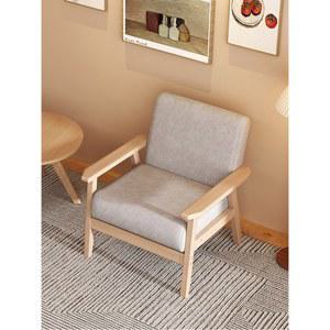 낮은 카페 체어 스툴 우드 등받이 암체어 편한 커피숍