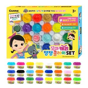 꼬마캐리 잼잼클레이 24종 세트 [우리 아이 첫 클레이 정착!]