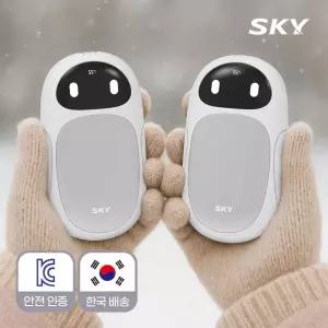 스카이 로보 2in1 C타입 충전식 손난로 휴대용 전기 전자 핫팩 CA-HWR