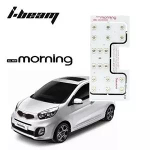 11년-13년 올뉴모닝 전용 LED실내등 썬루프 없는차종 올뉴모닝실내등 자동차실내등