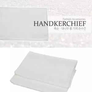 대나무 죽순 직사각형 롱 가제 손수건뱀부 다용도 아기 아가 신생아 디자인